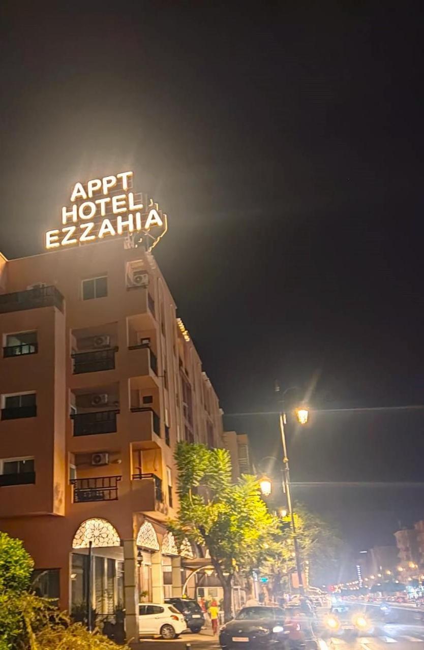 Appart-hotel Ezzahia By Hms Hotel Marraquexe